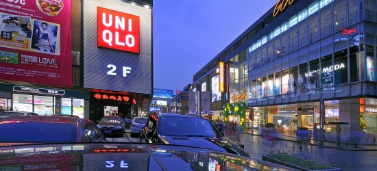 酷購(gòu)商城 酷購(gòu)商城